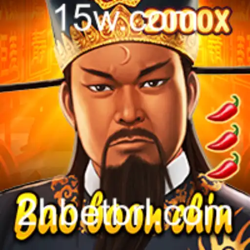 Descubra o Fascinante Mundo de BaoBoonChin: O Jogo Que Está Conquistando Todos